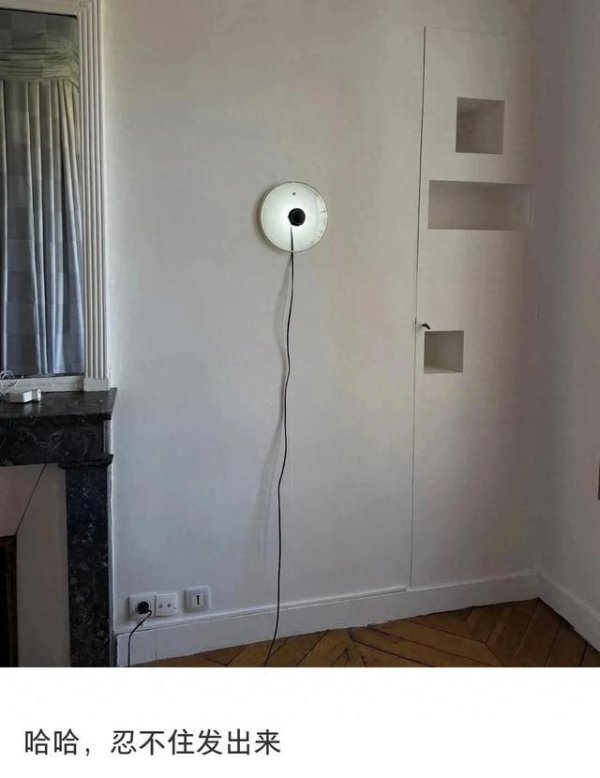 优优配送版 笑麻！博主用锅盖做了个壁灯，效果绝了！头一次见