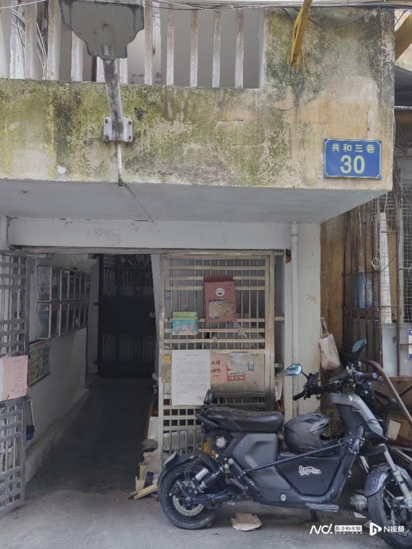 创富配资 复制能否成功？广州越秀共和村拟“原拆原建”，业主意见不一