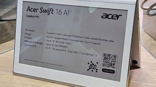 牛点策略 首发18A酷睿处理器 宏基笔记本Swift 16 AI亮相
