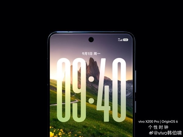 升富配资 vivo X300首发！OriginOS 6流畅度爆表：连续启动52个应用零卡顿